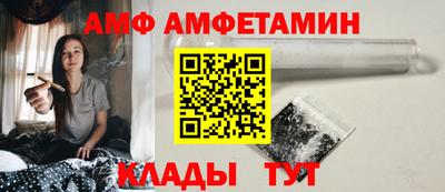 дистиллят марихуана Свободный