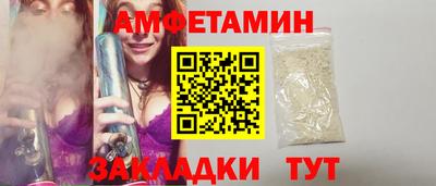 дистиллят марихуана Свободный