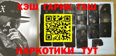 дистиллят марихуана Свободный