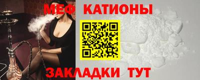 дистиллят марихуана Свободный