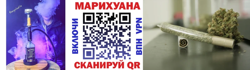 магазин продажи наркотиков  Туапсе  Каннабис OG Kush 